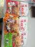 愚哥 江西特产湖口牌酒糟鱼休闲食品原味香辣味麻辣味100g袋装 麻辣味 实拍图