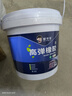 馨享家屋顶防水涂料胶补漏裂缝渗水材料补漏王房顶楼顶屋面外墙防漏水胶 实拍图