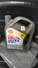 壳牌（Shell）全合成机油超凡喜力5W-30 API/SP级 4L灰壳汽车保养香港进口 实拍图