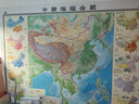【官方正版】大幅面学生专用版地理地图套装 中国地图挂图+世界地图挂图（大尺寸约1.2米×0.9米 初中高中学生老师教师地理知识学习地图挂图墙贴挂画 地形图 洋流气候图等知识） 实拍图