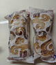 福成麻酱烧饼280g*3袋(12枚) 芝麻酱火烧 早餐火锅夜宵空气炸锅食材  实拍图