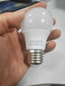 超亮led灯泡e27螺口家用白光暖光护眼照明3W5W7W9W12瓦球泡节能灯 超亮【24W】好灯好质量 暖光【2支装】 实拍图
