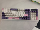 方正有线键盘鼠标套装机械手感游戏电竞办公低音键盘舒适手感一体机台式电脑笔记本通用 KM650【淡紫】 实拍图