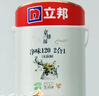 立邦京雅居金标超值乳胶漆净味120二合一无添加环保内墙漆5L/约7kg 实拍图
