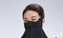 蕉下（beneunder）防晒口罩女护颈防晒面罩防紫外线脸基尼漫暮黑AL340 实拍图