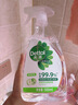 滴露（Dettol）洗衣消毒液衣物消毒水750mL除螨 家居地板杀菌 灭杀甲流感非84 实拍图