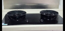 西门子（SIEMENS）【聚焰隔热】5.2kW三重聚焰74%效率猛火灶嵌入式大火力双灶天燃气灶易拆洗国补可组套装ER95A3MBMP 实拍图