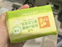喜多 婴儿洗衣皂 宝宝新生儿抑菌洗衣皂儿童肥皂尿布 200g*3块 实拍图