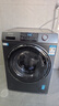 统帅（Leader）海尔出品 悦已滚筒洗衣机 全自动大容量 12公斤大筒径 京东自营以旧换新国家补贴 XQGL120-L667NH 实拍图