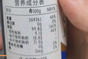 爷爷的农场有机亚麻籽油110ml 凉拌婴幼儿食用油宝宝辅食油6个月以上 实拍图