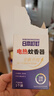日本叮叮驱蚊液电蚊香液基孔肯雅热蚊香液180晚1器+4液45ml三档定时无香型 实拍图