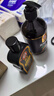 霸王 首乌防脱滋养洗发液480ml+固色丰盈洗发水200ml 实拍图