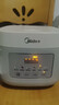 美的（Midea）电饭煲 3L家用电饭锅 316L不锈钢内胆无涂层煮饭锅 2-3人多功能0涂层煲汤煮粥锅米饭锅MB-RE387S 实拍图