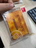 泓一 乳酪肉松面包2斤 吐司早餐代餐手撕面包休闲零食品小吃点心1000g 实拍图
