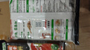 海底捞 火锅底料 鲜香清汤火锅底料110g   3~5人份骨汤鲜香  一料多用 实拍图