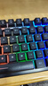前行者GX 87键真机械手感游戏键盘鼠标套装有线静音薄膜键鼠台式电脑网吧笔记本办公背光USB外接外设 黑色-彩虹光键盘【加厚升级版】 实拍图