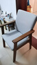 华舟实木靠背椅家用餐椅书房书椅简约学生学习椅写字办公椅 胡桃色 实拍图