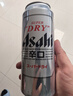 AsahiAsahi朝日超爽生啤酒 500ml*15听 10.9度 整箱装京东自营 实拍图