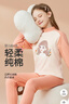 猫人女童内衣套装纯棉儿童秋衣秋裤大童中高领打底内衣 樱桃小花 140 实拍图