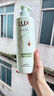 力士（LUX）【试用享回购券】小苍兰香氛洗发沐浴旅行套装100g+100g 实拍图