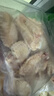 上鲜 鸡翅中 净重4斤 冷冻 出口级 鸡翅膀鸡中翅鸡肉烤鸡翅 清真食品 实拍图