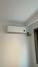 小米（MI）米家1.5匹 巨省电pro 超一级能效 空调挂机 35GW-NA20/V1A1 2025新款  整机十年质保 实拍图