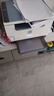 惠普（HP）M232dw 家用激光打印机 自动双面无线学生家用一体机 高速高效（低成本 体积小） 实拍图