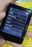 炳捷BENJIE （X1）64G蓝牙mp3播放器英语听力随身听教材同步mp4学生版p3小学初中高中专用MP5学习p4 实拍图