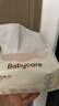 babycare面膜柔巾婴儿干湿两用一次性洗脸巾小熊巾加厚绵柔巾 80抽*4包 实拍图