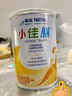 雀巢健康科学小佳膳全营养配方粉 1-10岁儿童适用 400g  实拍图