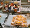 味多美北京门店到店兑换使用  面包 西点 休闲 零食  蛋糕 味多美 200型 实拍图