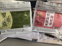 聚修堂 罗布麻茶新疆罗布麻叶泡水喝的花草茶泡茶养生茶200g（5g*40包） 实拍图