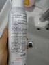 雅漾（Avene）舒泉喷雾300ML*2补水保湿爽肤柔肤湿敷化妆水舒缓敏肌大喷礼物 实拍图