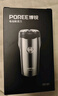 飞科博锐电动剃须刀男士刮胡刀充电便携双头旋转式胡须刀迷你款 生日礼物送爸爸老公 PS191 实拍图