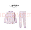 笛莎（DEESHA）女童100%纯棉5A级抑菌保暖内衣儿童秋衣秋裤套装浅玉满印小花130 实拍图