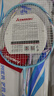 川崎（KAWASAKI）羽毛球拍超轻碳素中杆对拍KD-1pro蓝紫（已穿线+6球+手胶+拍包） 实拍图
