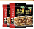 海底捞火锅底料 鲜香菌汤火锅底料110g*3袋  3~5人份 家庭聚会 一料多用 实拍图