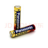 松下（Panasonic）5号五号AA碱性干电池40节盒装适用于遥控器玩具话筒鼠标键盘LR6BCH/2S  实拍图