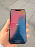 Apple/苹果【政府补贴需现场签收激活】 iPhone 15 (A3092) 256GB 蓝色 支持移动联通电信5G 双卡双待 实拍图