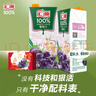 汇源 100%葡萄汁无添加纯果汁健康营养饮料1L*6盒节日礼盒囤货年货节 实拍图