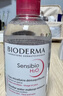 贝德玛（BIODERMA）粉水舒妍舒缓洁肤液500ml卸妆水敏感肌可用温和无需水洗 实拍图