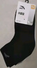 安踏袜子【4双装】运动袜秋季保暖舒适抗菌男女跑步篮球袜短中长筒袜 实拍图