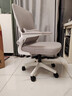 南皇电脑椅子人体工学椅护腰久坐办公室职员会议写字椅靠背升降转座椅 分离升降白-收纳扶手-4级气杆 120-155度(含) 可旋转可升降扶手 -双背升降腰托 实拍图