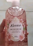 蔻斯汀（Kustie）樱花花瓣沐浴露100g 香氛洗浴温和清洁持久留香旅行便携 实拍图