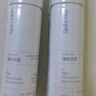 Spes诗裴丝免洗干发喷雾头发蓬松持久定型去油神器无香喷雾150ml*2支 实拍图