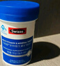 Swisse斯维诗力他维男士复合维生素矿物质片 含维生素B族维D维E维A 90片 实拍图