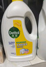 滴露（Dettol）衣物除菌液 消毒液 柠檬3L 99.9%杀菌除螨内衣儿童衣物可配洗衣液 实拍图