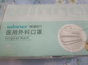 稳健一次性医用外科口罩50只/盒 棉里层亲肤透气防尘防花粉过敏性鼻炎 实拍图