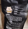 比克熊 仓鼠冻干粮全价鼠粮金丝熊粮主粮食物侏儒花枝饲料面包虫干500g 实拍图