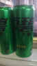 可口可乐（Coca-Cola）檀健次代言 雪碧Sprite零卡无糖饮料 330ml*24摩登罐 实拍图